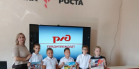 Безопасность и выбор профессии - Газета Заря
