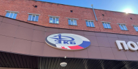 1РКБ - ИА Удмуртия