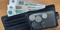 В августе корпоративное и потребительское кредитование продолжило расти - ПензаСМИ