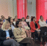 // Фото Общества «Знание» - Правительство Орловской области