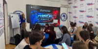 Краевой этап Всероссийской лиги интеллектуальных игр прошёл в Ставрополе - Комсомольская Правда