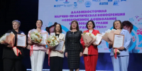 Воспитатели получили по сто тысяч рублей за лучшие практики дошкольного образования - Teleport2001.Ru
