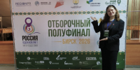 GVGF2zCjv4FsehSAgcJwBnJBjvwosdSgHIoy2lJZOF9-LQsWB07CGydpVUoZaqJ0BWCNMEYH-AgwRfKStRR2W_hR - Краеведческий музей