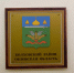 В Болховском районе учредили наградной крест - OrelGrad.Ru