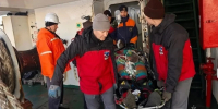 СК назвал три возможные причины пожара на судне «Триумф» у берегов Камчатки - Комсомольская Правда