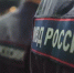 Полицейские задержали подозреваемого в краже сумки в Разумном - Сетевое издание Знамя 31