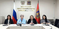 Брянские чиновники затронули тему СПО - ИА Наш Брянск.ru