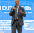 В Марий Эл полковник запаса рассказал о противодействии экстремизму среди молодежи - Марийская правда