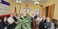 В Крыму зарегистрировали избранных депутатов Госдумы по трем округам - Вести Крым