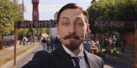 В Ельце пройдут «Антоновские яблоки» с дефиле, ярмаркой и играми - LipetskNews.Ru