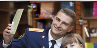 Новый номер журнала «ZАПИСКИ СЛЕДОVАТЕЛЯ» - СУ СК РФ