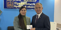 Получили мандаты: Избирком Брянской области зарегистрировал депутатов Госдумы - Сетевое издание Новости Брянска
