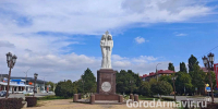 Армавир - место, где живет твое сердце - GorodArmavir.Ru