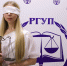 Фотогалерея - Российский государственный университет правосудия