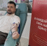 Министр экологии Кировской области призывает жителей сдавать кровь - ProGorod.Ru