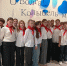 Школьники из Конаковского округа побывали на уникальной выставке в Твери - KonakovoGrad.Ru