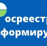 В Татарстане представили платформу «Национальная система пространственных данных» - Чистополь-информ