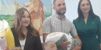 В День города из роддома выписали участницу проекта «Формула семьи» Марию Хамедову с новорожденным сыном - Газета Призыв