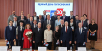 Мария Иосава избрана председателем Думы Каменск-Уральского - K-Ur.Info