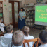 Краеведческий квест «Юз-Оба и другие чудеса города К» - Керченская ЦБС