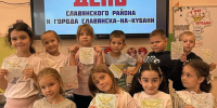 В эти выходные Славянский район и Славянск-на-Кубани отмечают свой день рождения! - Газета Заря Кубани