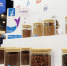 Калининградские компании представили свою продукцию на Global Fishery Forum & Seafood Expo 2026 в Санкт-Петербурге - Министерство сельского хозяйства