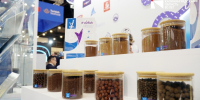 Калининградские компании представили свою продукцию на Global Fishery Forum & Seafood Expo 2026 в Санкт-Петербурге - Министерство сельского хозяйства