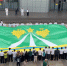img - Администрация Крымского района