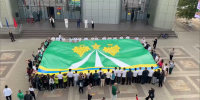 img - Администрация Крымского района