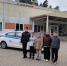 JPEG Файл - УМВД Калужской области