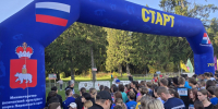 Праздник спорта и единства: в Пермском крае состоялся «Кросс нации» - Единая Россия