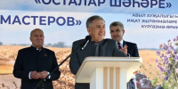 Рустам Минниханов посетил ярмарку‑выставку «Город мастеров» в Агропарке  - ГТРК Татарстан