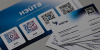 Точка роста — уже не абстракция! - ЦБС Ленинского городского округа