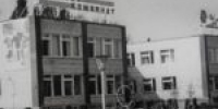 История детского сада № 38 города Апшеронска - Газета Апшеронский рабочий