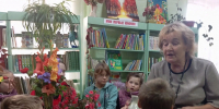 «Закружилась в небе осень» - ЦБС Верхнеуфалейского городского округа