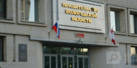 Фото: Вологда-поиск - Вологда-поиск