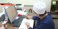 Жителям Татарстана разъяснили, как защититься от туберкулеза - ТРК Татарстан-Новый век