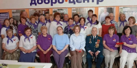 В Кирове появится «Карта добровольца» - Кировская правда