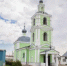 001-9416_26-09-2026_1247_001 - Симбирская Епархия
