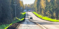Дорогу к дырносским дачам планируют открыть для движения в октябре - Комсомольская Правда