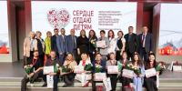 Нижегородские преподаватели в финале конкурса «Сердце отдаю детям» - Время Н