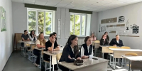 Мероприятие прошло на базе МБОУ «Гимназия №4». - Бавлы-информ