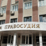 Суд Бугульмы взыскал с бугульминца почти 245 тысяч рублей за повреждение банкомата - Бугульминская газета