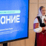 Фото здесь и далее: Централизованная библиотечная система Пскова - InformPskov.Ru