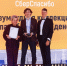 Победители премии PROBA Awards 2026 объявлены в Петербурге - Комсомольская Правда