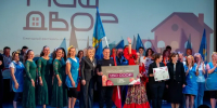 Картинка - Regions.Ru