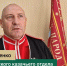 img - Администрация Крымского района