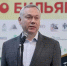 Травников открыл «Кубок губернатора» по бильярду в Новосибирской области - Сиб.фм