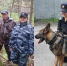 Фото: пресс-служба УМВД - CherInfo.Ru