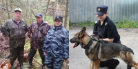 Фото: пресс-служба УМВД - CherInfo.Ru